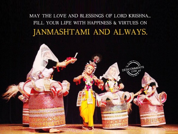 Shubh Krishna Janmashtami