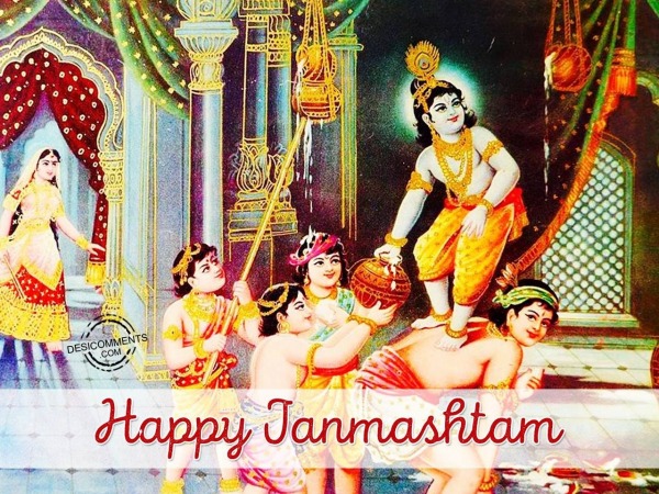 Very Happy Janmashtami