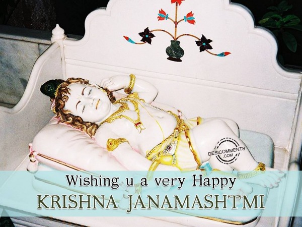 Wishing You A Very Happy Janmashtami