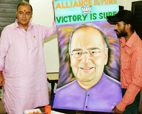 Painting of Indian Finance Minister Arun Jaitley