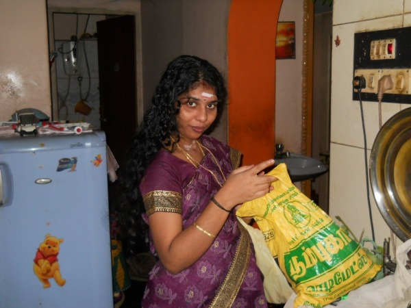 Image Of Geetha