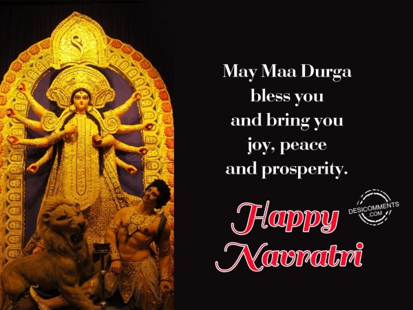 May Maa Durga bless you