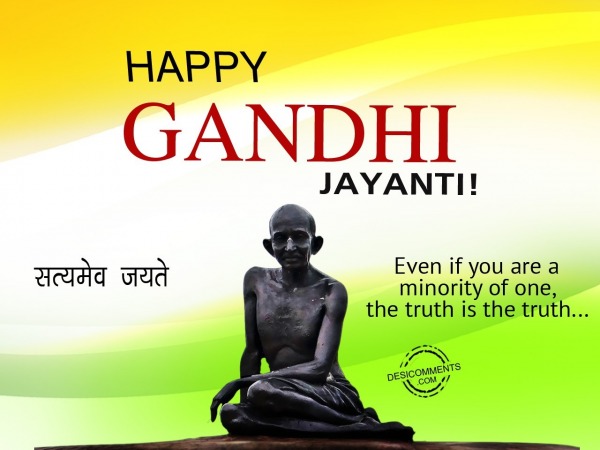 Happy Gandhi Jayanti