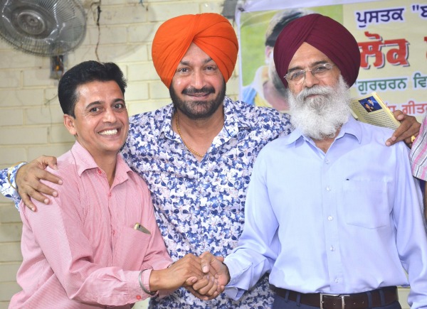 Avinash Judge with Malkit Singh and Dr. Surjit Patar