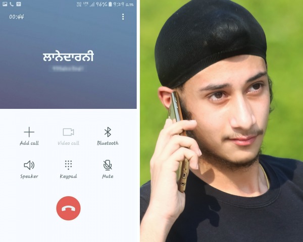 Laanedarni Calling Sardaar ji