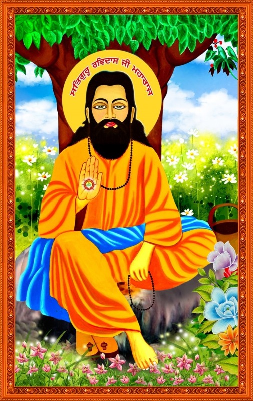 Painting Of Shri Guru Ravidas Ji