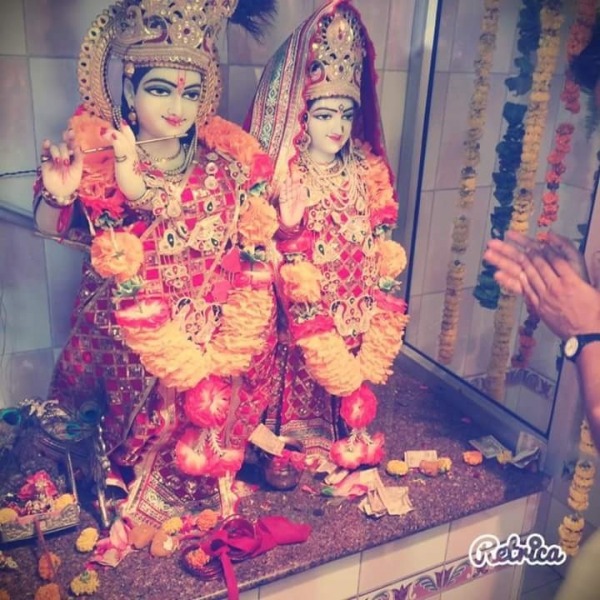 Radhe Krishna