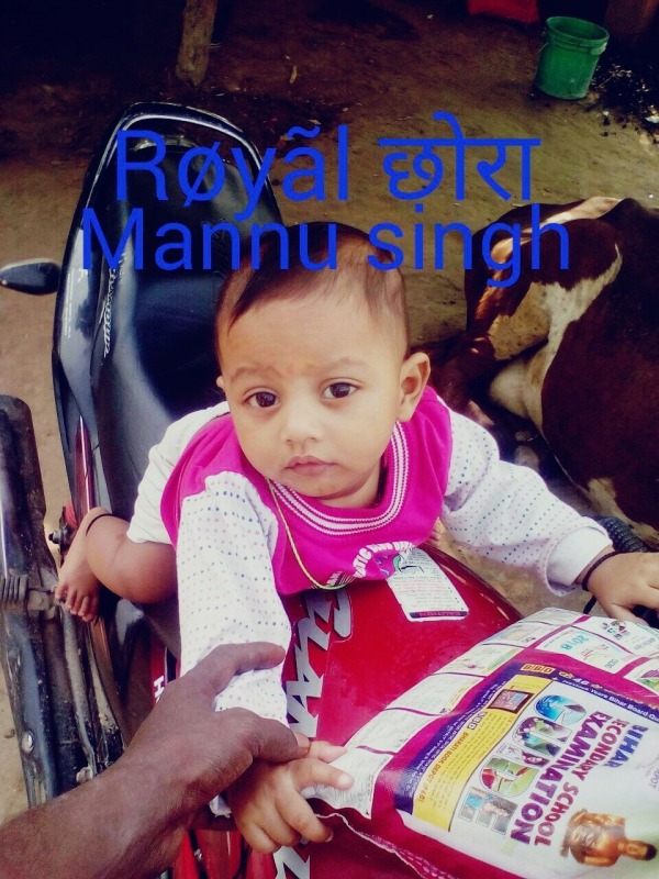 Mannu Royal