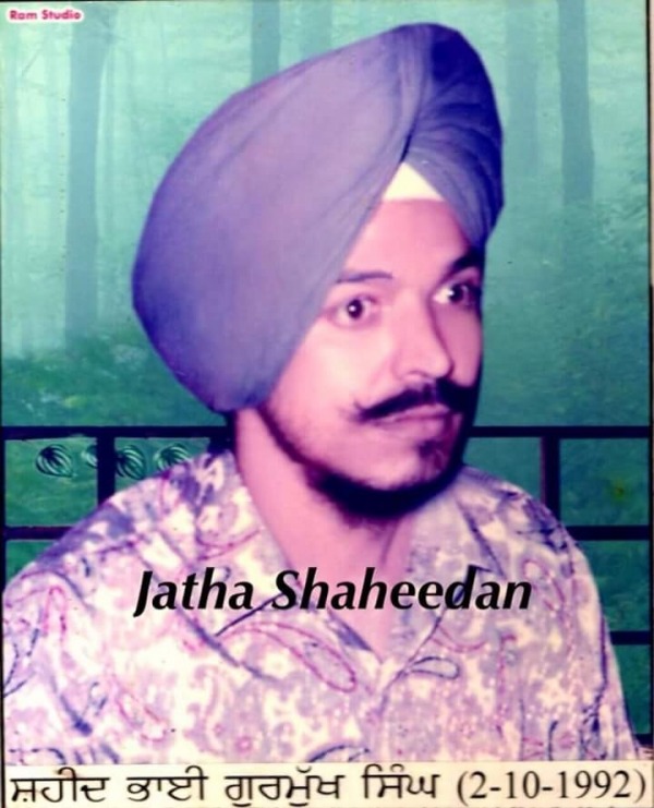 Shaheed Bhai Gurmukh Singh Nagoke
