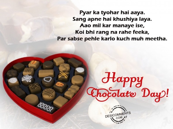 Pyaar ka tyohar he aaya, Happy Chocolate Day