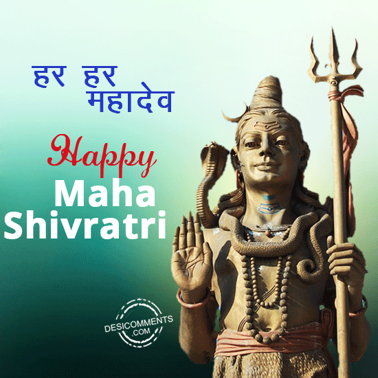 200+ Maha Shivaratri Images, Pictures, Photos - Page 2
