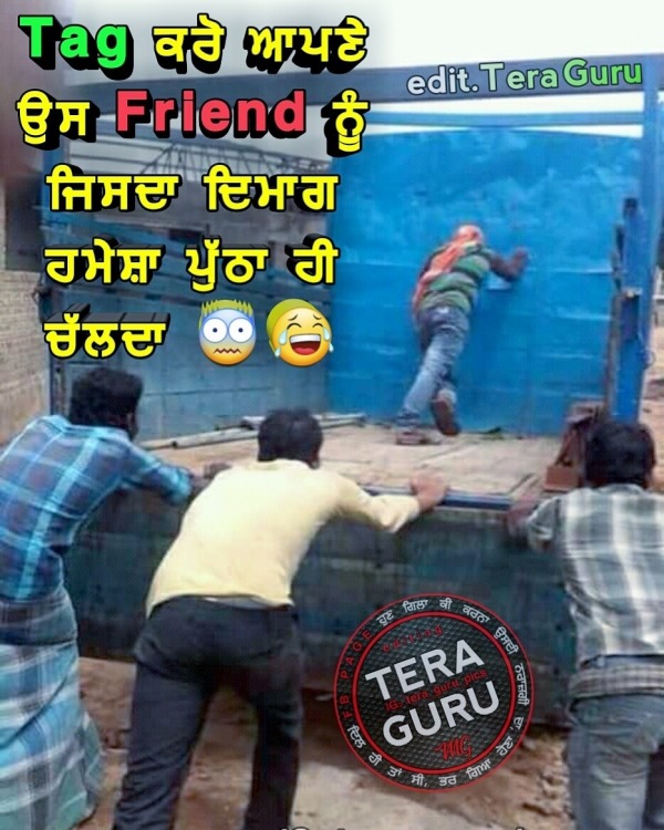 Tag Karo