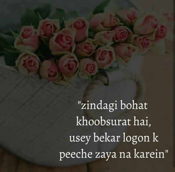 Zindagi Bohat Khoobsurat Hai