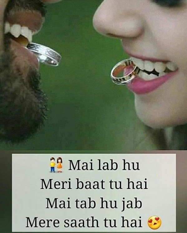 Mai Lab Hu