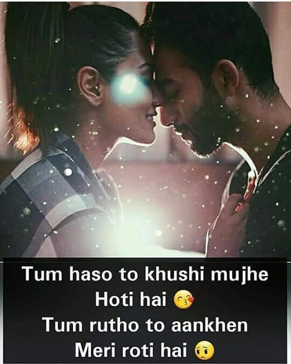 Tum Haso To Khushi Mujhe Hoti Hai