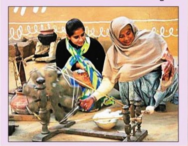 Image Of Punjabi Culture