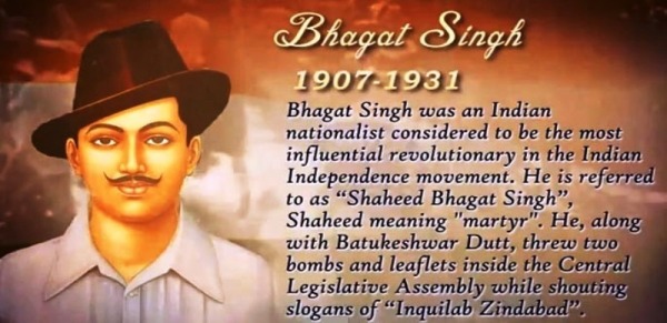 Bhagat Singh Was An Indian Nationalist