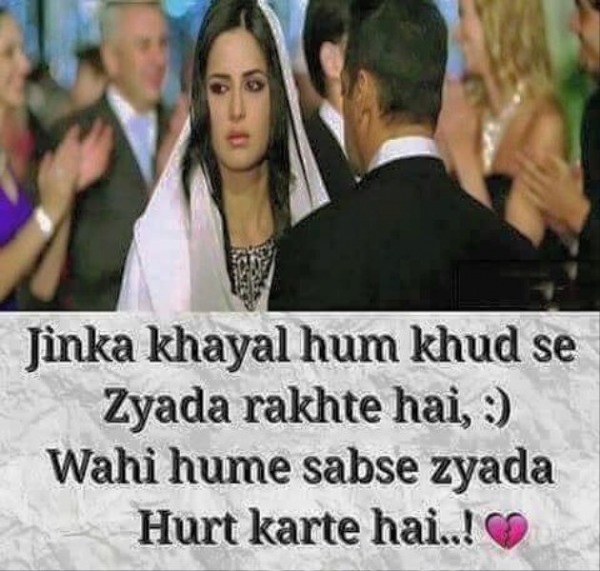 Jinka Khayal Hum Khud Se Zyada Rakhte Hai