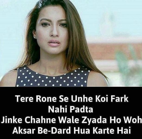 Tere Rone Se Unhe Koi Fark Nahi Padta