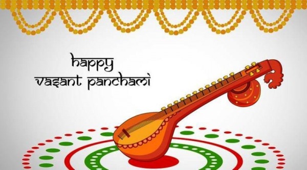 Happy Basant Panchami