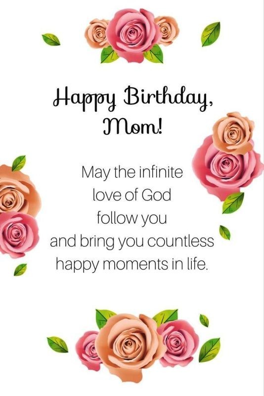 happy birthday mom graphics