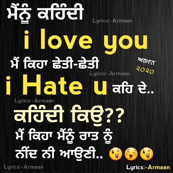 Mainu Kehndi I Love You