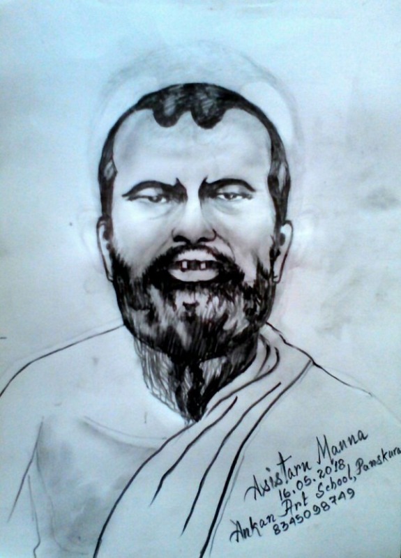 Painting Of Ramakrishna Ji