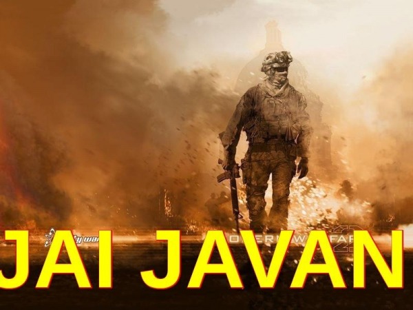 Jai Javan