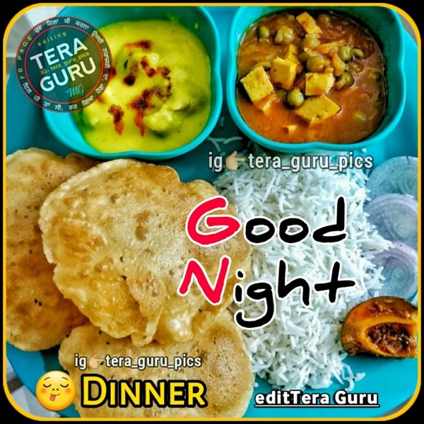 Delicious Good Night - DesiComments.com