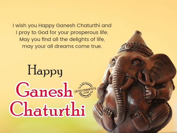 I wish you a very happy Ganesh Chaturthi