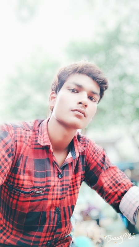 Sebu Ali Image