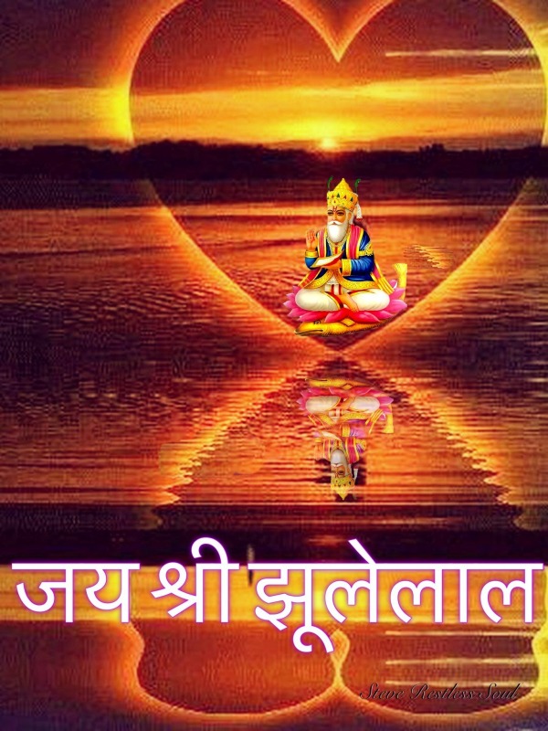 Jhulelal Image