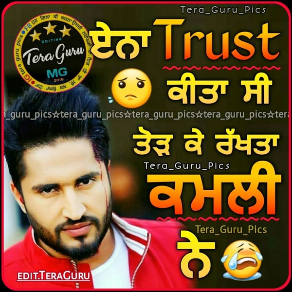 Ena Trust Kita C