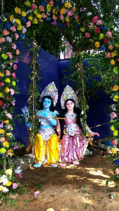 Image Of Radhe Krishna