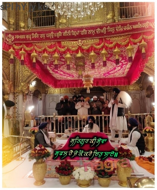 Satguru Ki Sewa