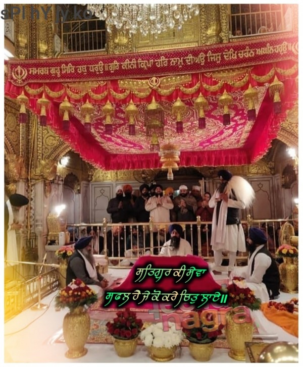 Satguru Ki Sewa