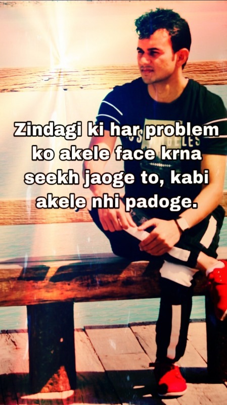 Zindagi Ki Har Problem Ko