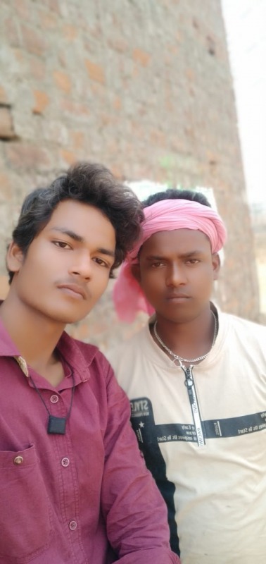 Sebu Ali With His Friend