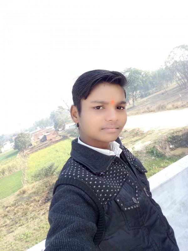 Picture Of Rohit Gautam Jagdishpur