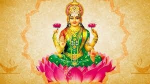 Wish You All A Very Happy Varamahalakshmi Festival