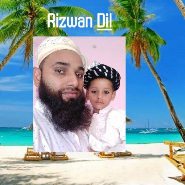 Photo Of Rizwan Hussain With Baby