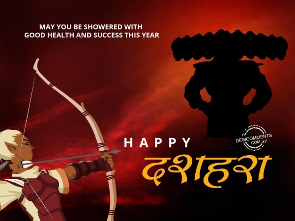 Happy Dussehra