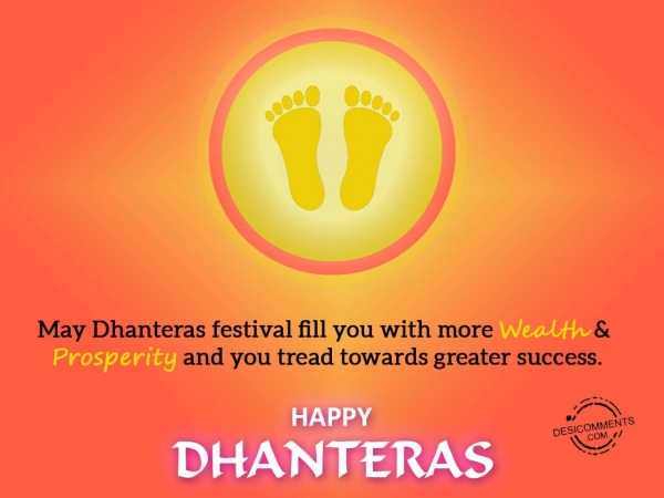 Dhanteras festival fill you with more wealth and prosperity