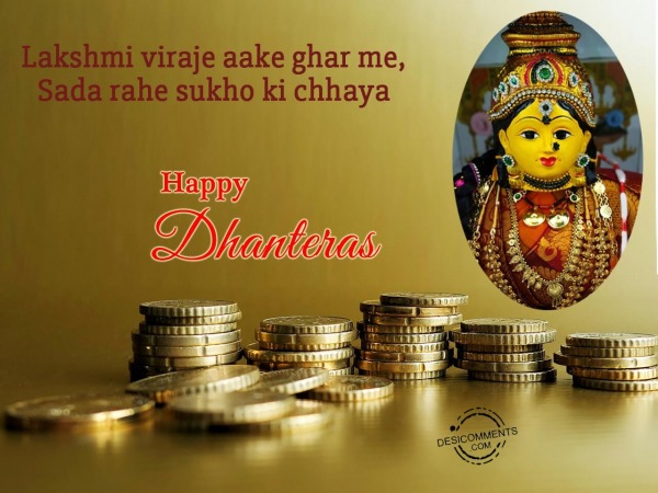 Lakshmi viraje ake garh me, Happy Dhanteras