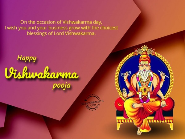 I wish your business grow with your choicest blessing, Happy Vishwakarma