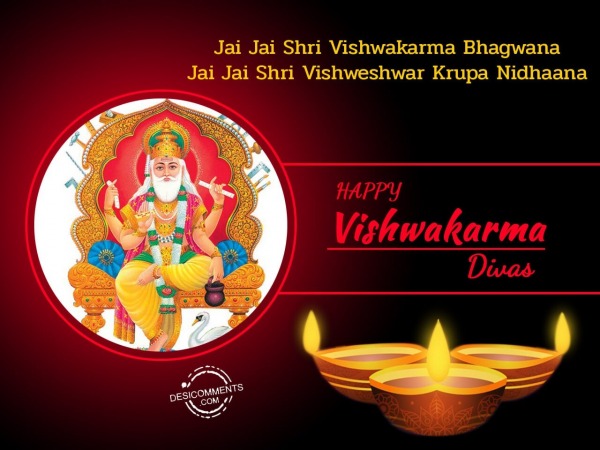 Jai Jai Shri Vishwakarma Bhagwan