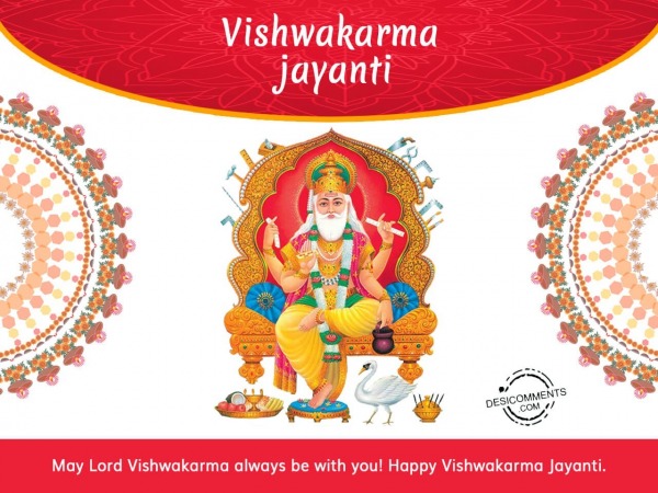 May lord Vishawkarma be always with you