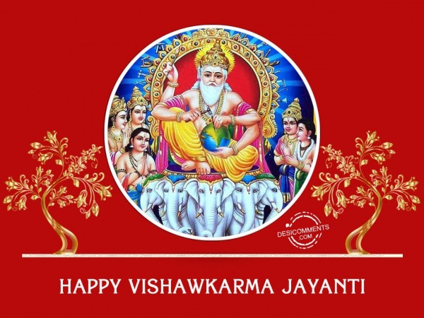 Vishwakarma divas ki badhai ho