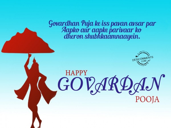 Happy Govardan Pooja