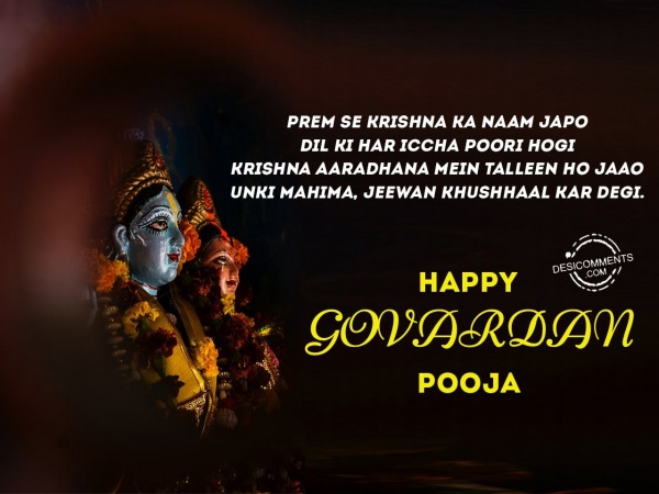 Prem se krishna ka nam japo, Happy Govardan Pooja